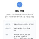 피트니스 당구클럽 이미지