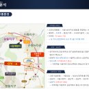 에이스부분정비 이미지