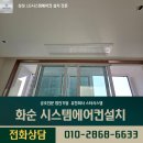 유한회사 스타시스템 이미지