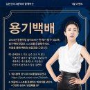 에스블랙 이미지