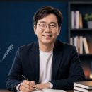 김형준 | [명함 너머 나를 만나는 길 - 김형준 강사 무료 특강 후기]