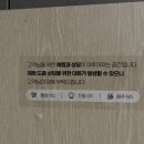 세라젬 인천계양점 이미지