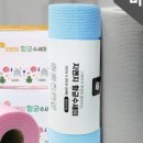 지앤지광고 이미지