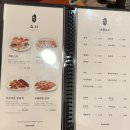 평일에도 웨이팅 있는 [키무스시] 라온스시 &amp; 프리미엄 생참치 내돈내산 후기 🍣