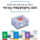 상경중학교 이미지