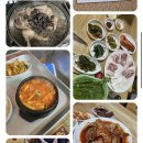 동원생고기 이미지