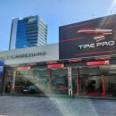 타이어프로 명지점 이미지