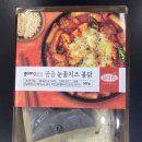 해농어업 회사 법인 네이버블로그