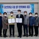 현곡면행정복지센터 이미지