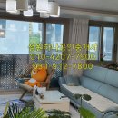 풍산부동산공인중개사사무소 이미지