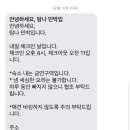 탐나민박 이미지