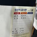모정식당 이미지