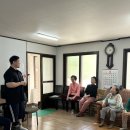 궁전경로당 이미지