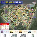GS25 권선SK 네이버블로그