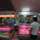 동원청정포크직영식육식당 이미지
