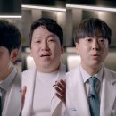 의료법인 화정의료재단 데일리벳
