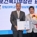 성심 의학신문