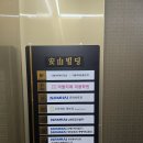 세븐일레븐 광주하남용아점 | W.02 광주 웨딩플래너 계약 : 이해선웨딩컨설팅 (Feat. 더블루웨딩/웨딩봄날)