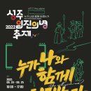 도남재 이미지