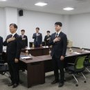 증평공업고등학교
