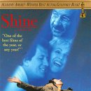 샤인(shine) - 달서구 | 샤인(shine)