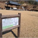 바로국제행정사무소 이미지