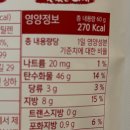 황토농원마트