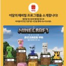 남양산길 이미지