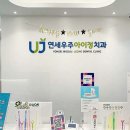 우주인터넷프라자 이미지