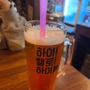 봉구비어 사당역3호점 네이버블로그
