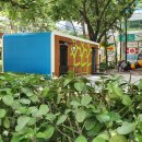 마로니에어린이공원 화장실 이미지