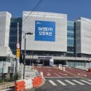 애터미태화강센터 | ​길 위에서 만난 소확행: 울산 태화강 산책과 뜨끈한 국밥, 그리고 나의 든든한 파이프라인