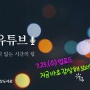 성안약국 이미지