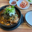 암산뚝배기