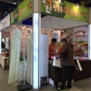 한가족왕족발보쌈 이미지