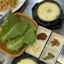 파스쿠찌안산신 | 안산 상록수역 삼겹살맛집 “상록수김치삼겹살” 본오동 맛집 추천 솔직후기