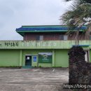 길갈농장 이미지