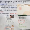 아트액세서리협동조합 이미지