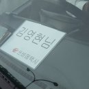 순용목장 네이버블로그