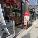 픽미픽미아이스용인역북점 - 용인시 처인구 명지로60번길 8-3 | 역북 맛집 진미운남쌀국수 현지 느낌 가득했던 쌀국수 후기