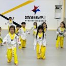 롯데캐슬레전드유치원 이미지