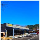 소근리가든 이미지