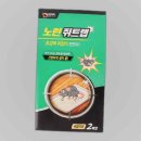 (주)대길 이미지