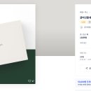 디자인해랑 이미지