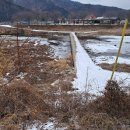 달천... 바람쐬기 이미지