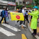 교통편의관리소 이미지