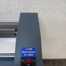 (중고) 지엘 자동재단기 GT-2000 폭2미터 판매 이미지