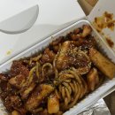 프랑킨숯불양념구이치킨 구운점