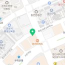 안세온누리약국 이미지