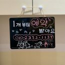 더냐옹